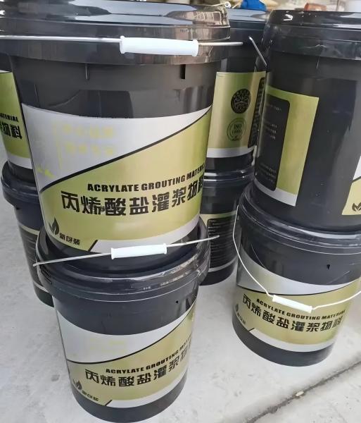 普格丙烯酸盐灌浆料